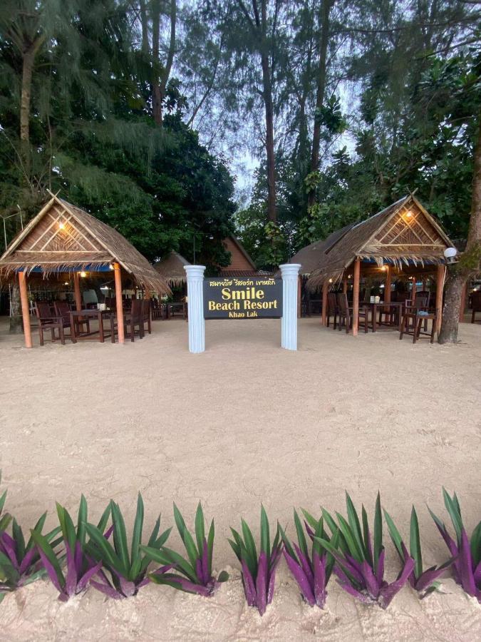 Station touristique Smilebeach Khaolak